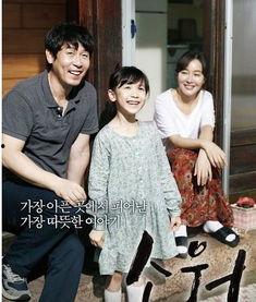 韩国记者爆料素媛视频,韩国记者揭露惊人内幕 第1张 韩国记者爆料素媛视频,韩国记者揭露惊人内幕 第1张