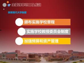 云南热点爆料新闻最新,紧急转移受困群众,全力抗洪救灾 第3张 云南热点爆料新闻最新,紧急转移受困群众,全力抗洪救灾 第3张