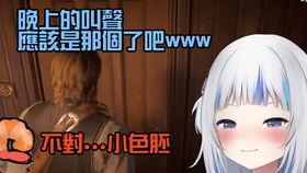 美女每日爆料视频,每日爆料视频精彩瞬间大盘点