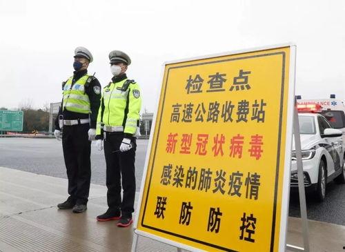 宝鸡高速最新爆料新闻报道,事故频发，安全隐患引关注  第2张