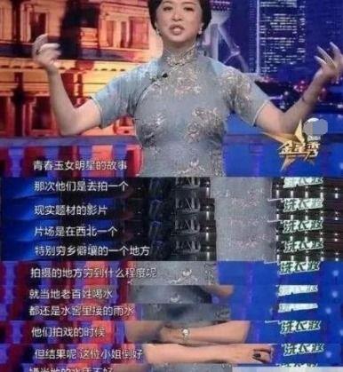 韩剧女星爆料事件视频播放 第1张 韩剧女星爆料事件视频播放 第1张