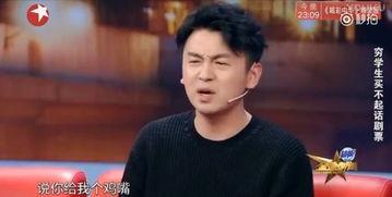 圈内人爆料娱乐圈乱象,幕后真相曝光